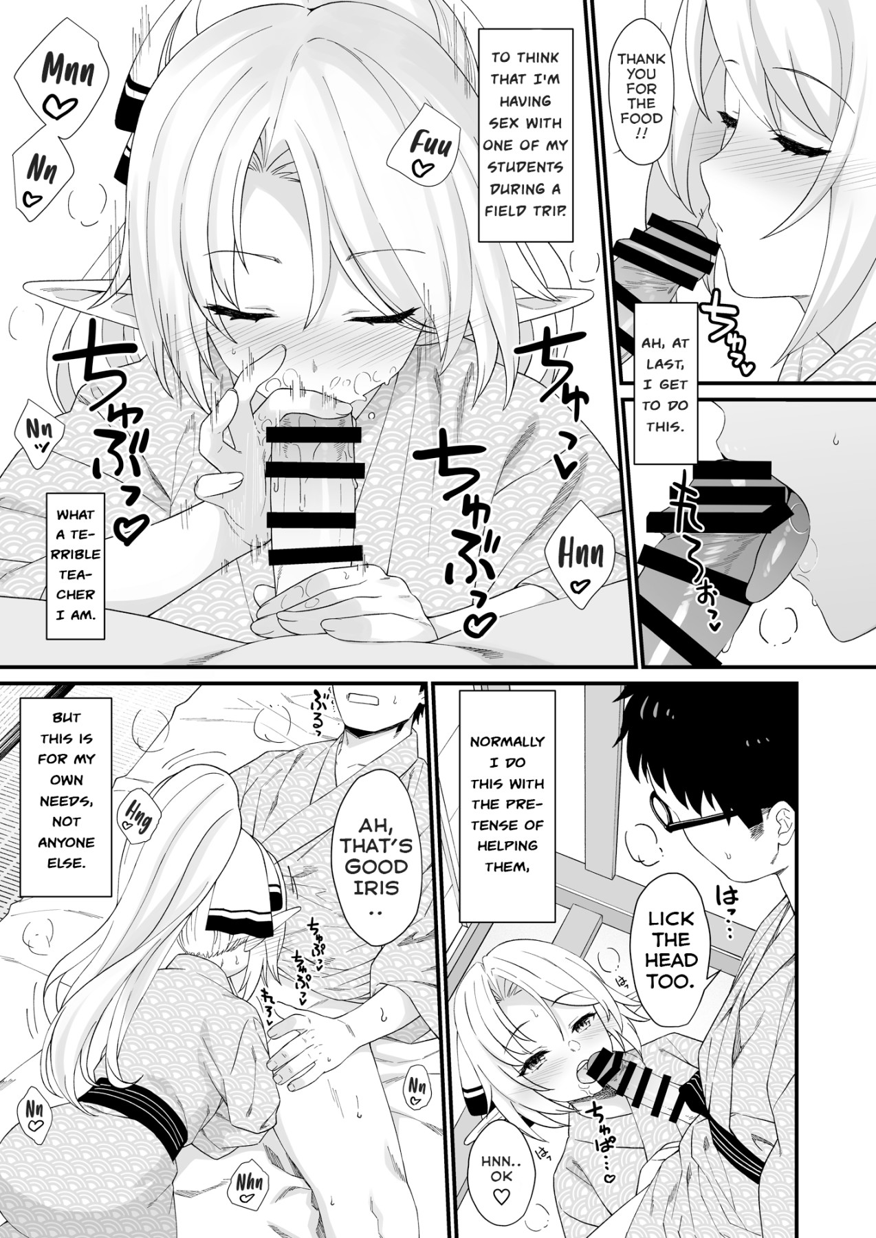 Hentai Manga Comic-Crossbreeding Support 8-Read-9